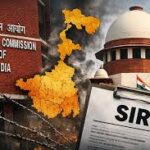 SUPREME COURT A CRUMBLING PILLAR
