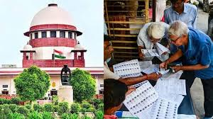 Constitutional Power Cannot Mean Constitutional Injury