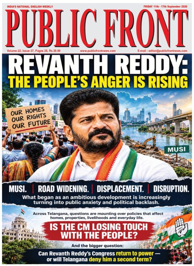 Is Revanth Reddy Losing Touch With the People?
